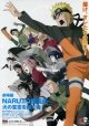 Naruto Movie 6.jpg