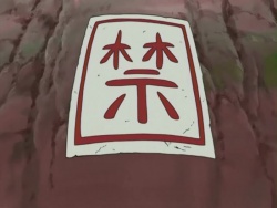 GofuA.jpg